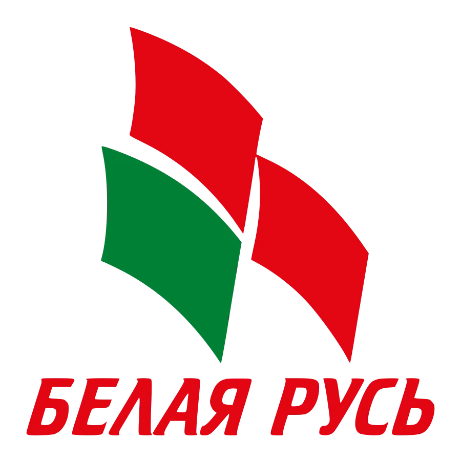 Общественное объединение Белая Русь